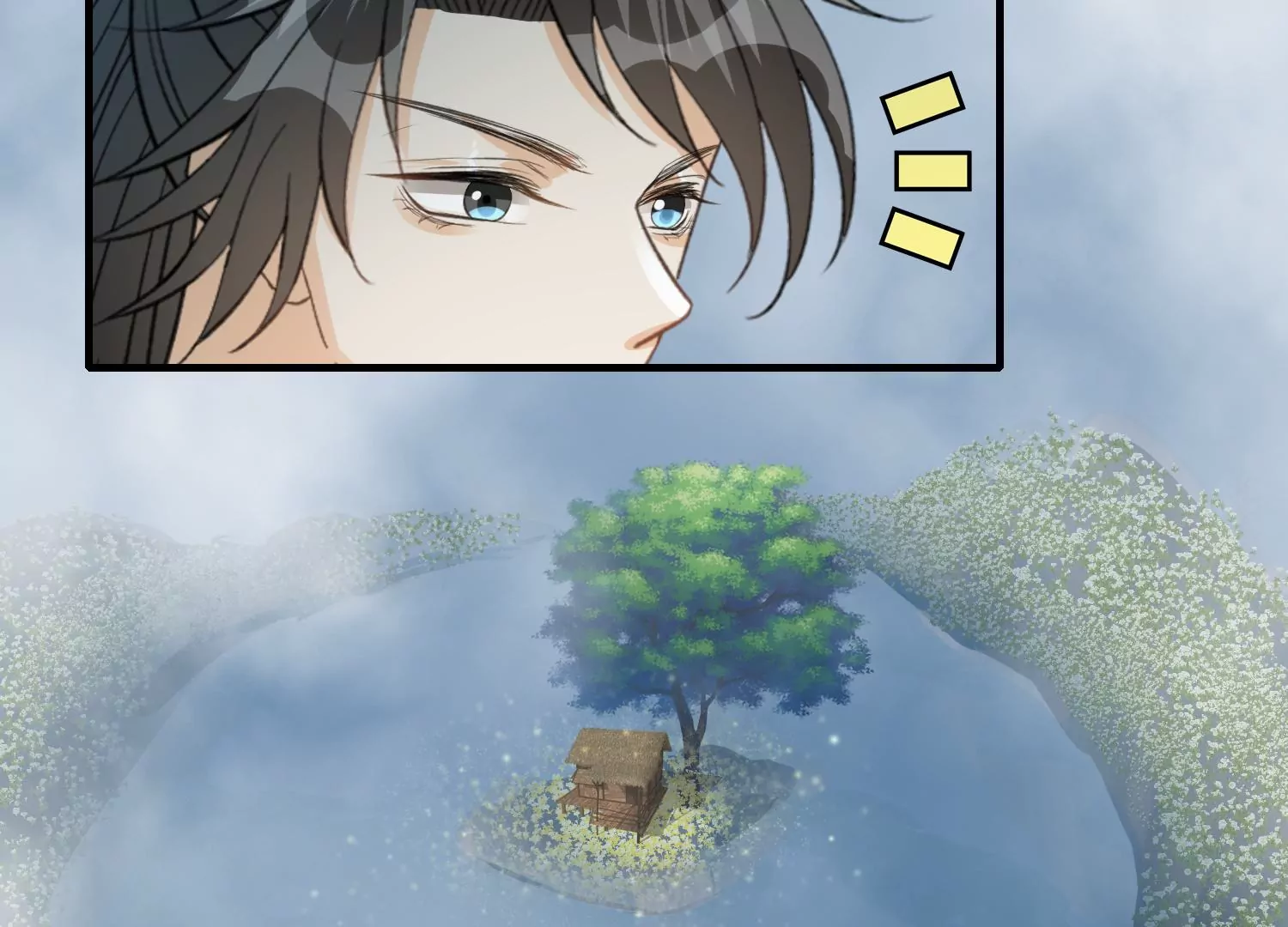第36话 忘川河谷(1/3)-第37话