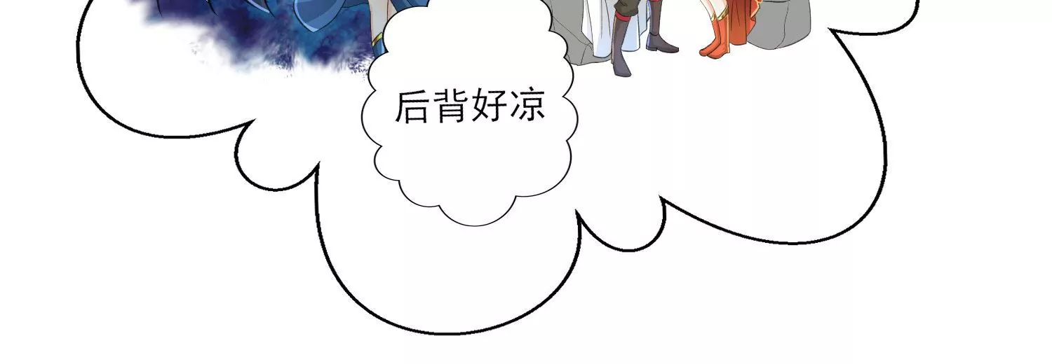 第8话 暗藏杀机(1/3)-第9话
