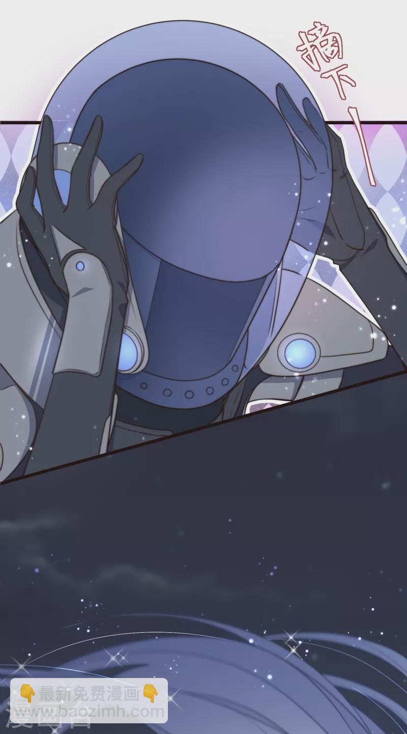 第1话 暴露狂？！-第3话