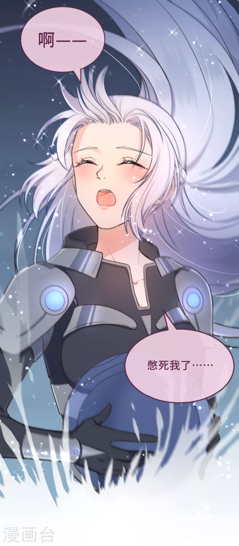 第1话 暴露狂？！-第3话