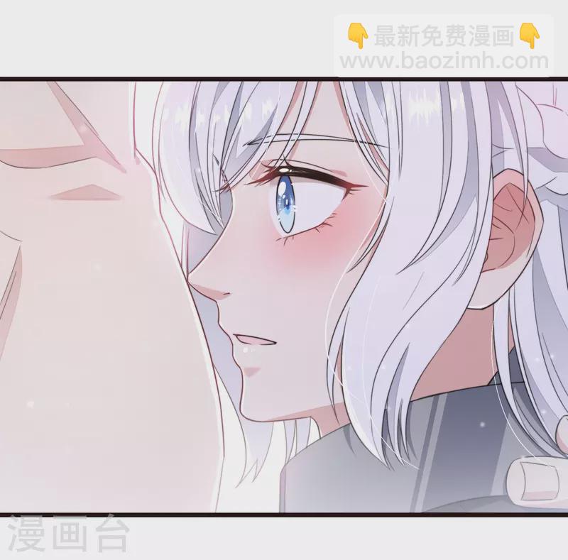 第1话 暴露狂？！-第3话