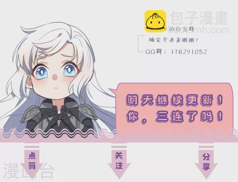 第1话 暴露狂？！-第3话