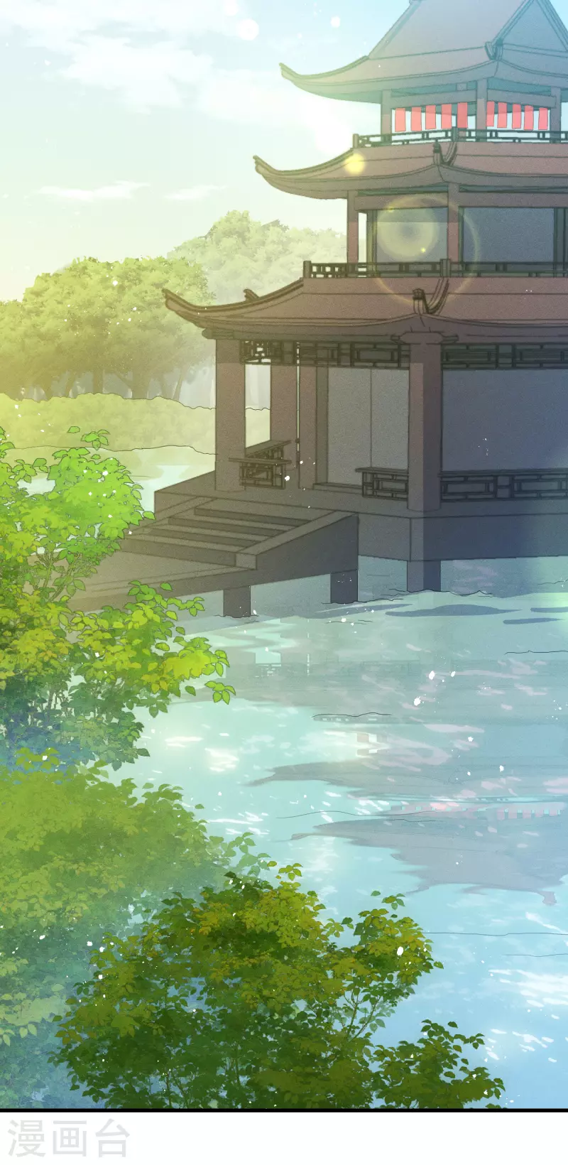 第49话 告白-第53话