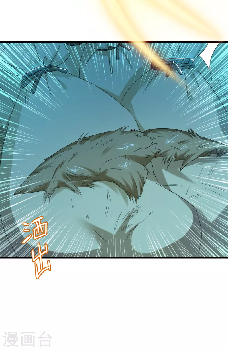 第57话 担心-第61话