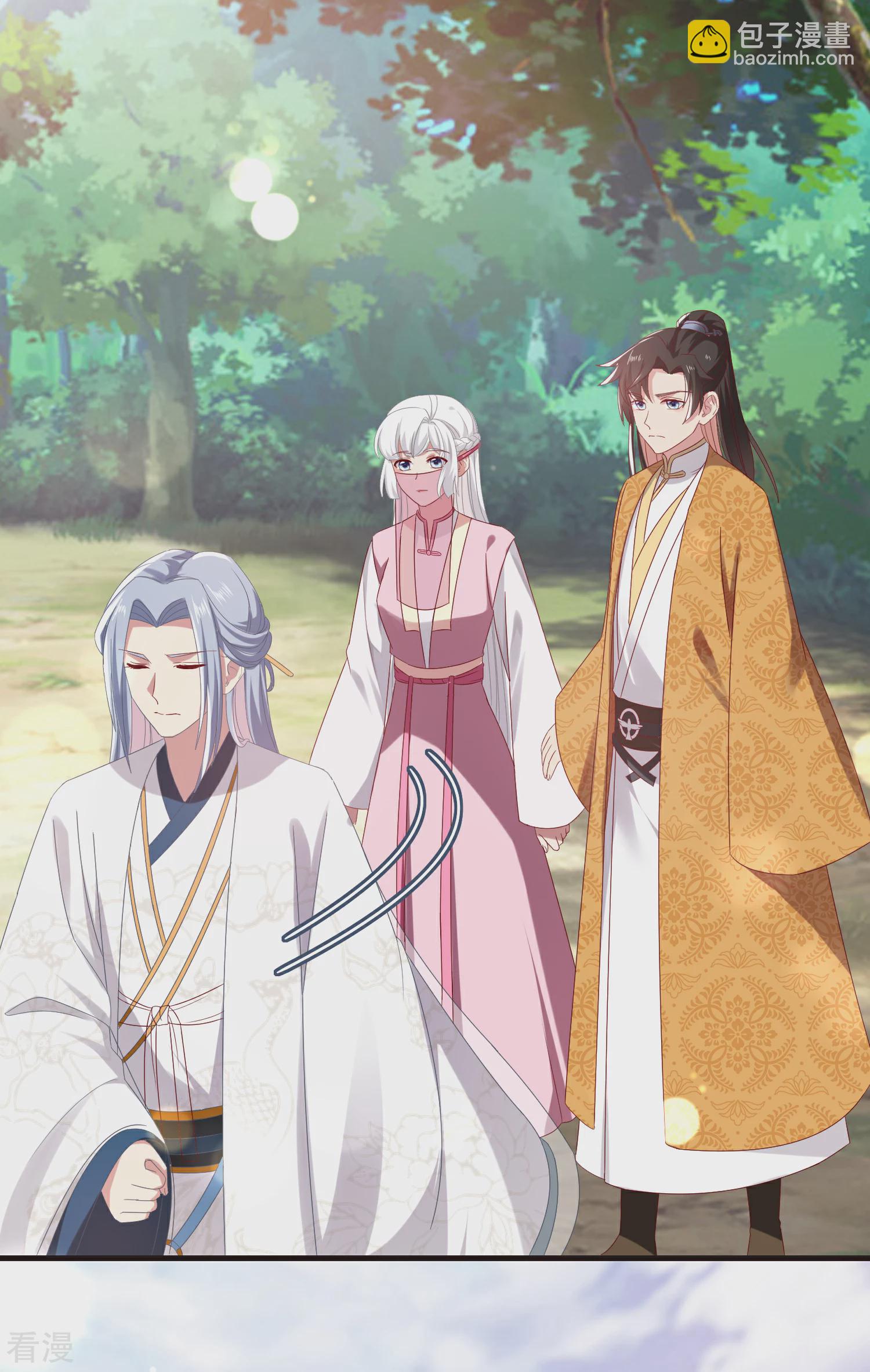 最终话 与子偕老-第63话