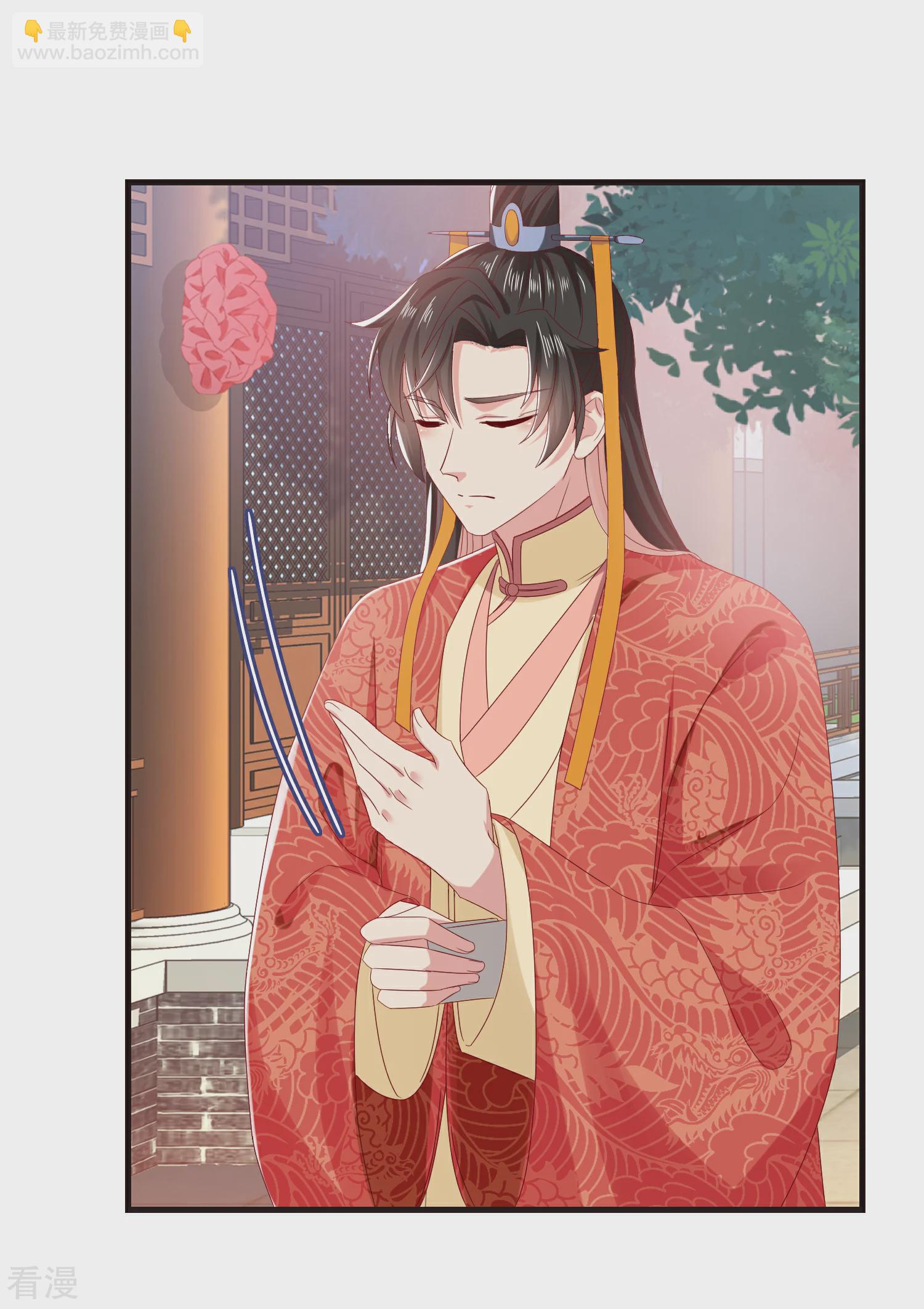 最终话 与子偕老-第63话