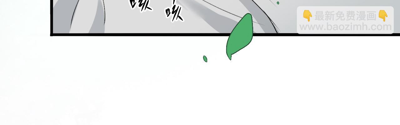 -01-帝姬的新任务(1/2)-第1话