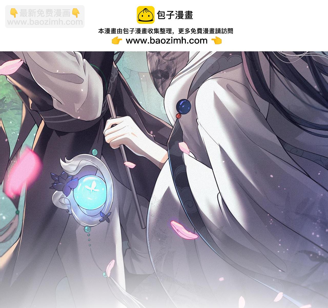 -07- 折纸(1/2)-第9话