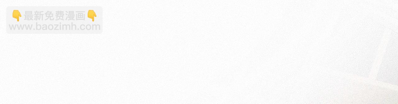 -07- 折纸(1/2)-第9话
