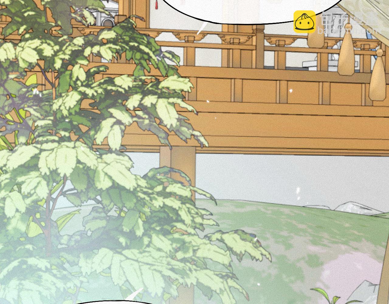 -07- 折纸(1/2)-第9话