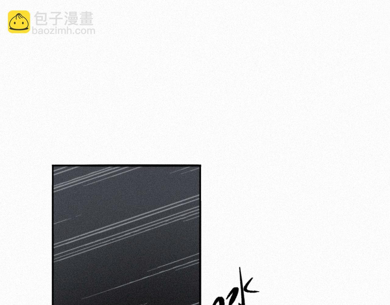 -09- 真假离渊(1/2)-第11话