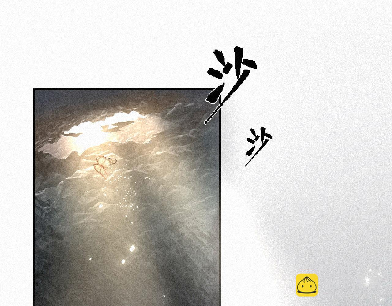 -09- 真假离渊(1/2)-第11话