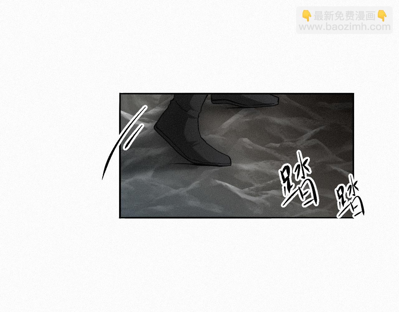 -09- 真假离渊(1/2)-第11话