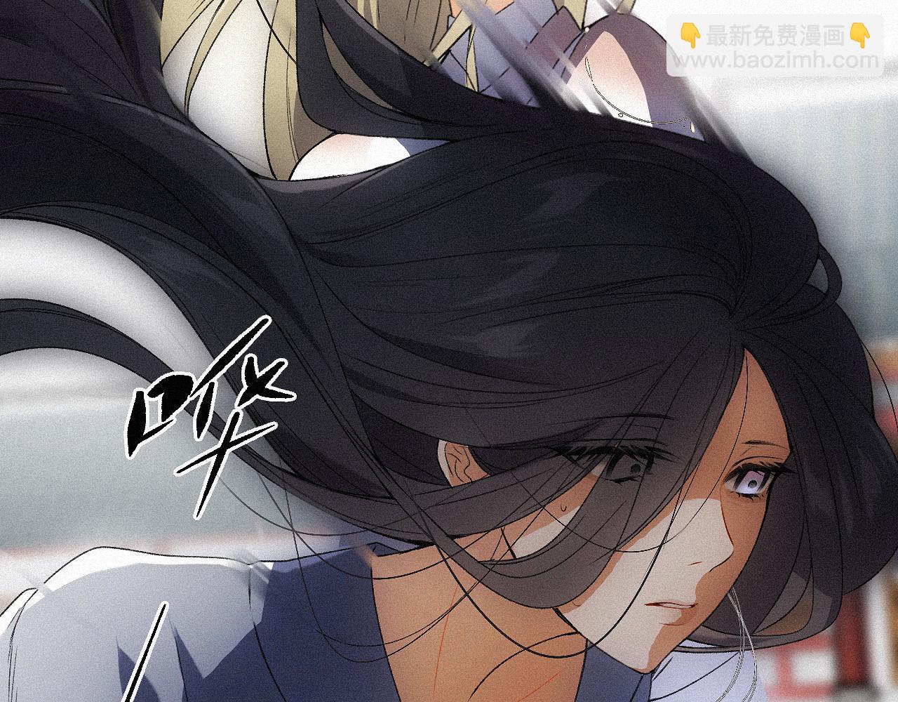-11- 文星拱命(1/3)-第13话