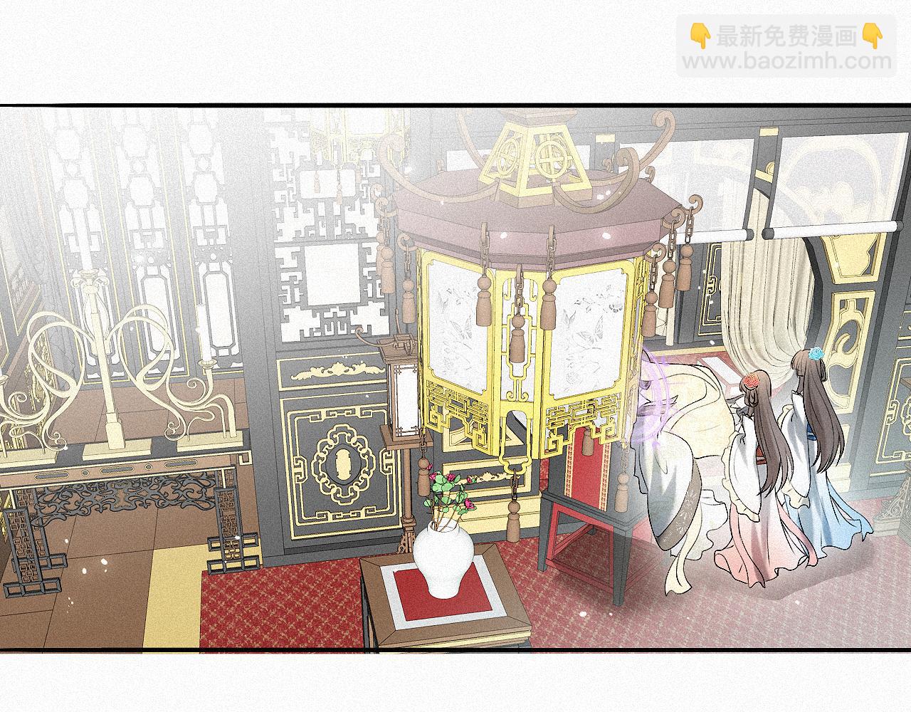 -11- 文星拱命(1/3)-第13话