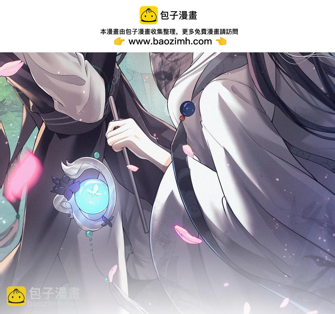 -13- 柳暗花明(1/3)-第15话