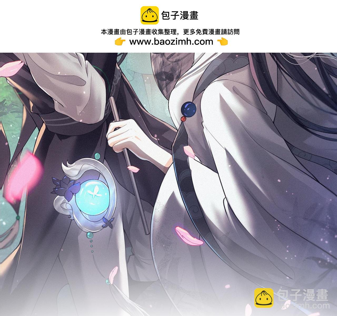 -15- 披心相付(1/2)-第17话