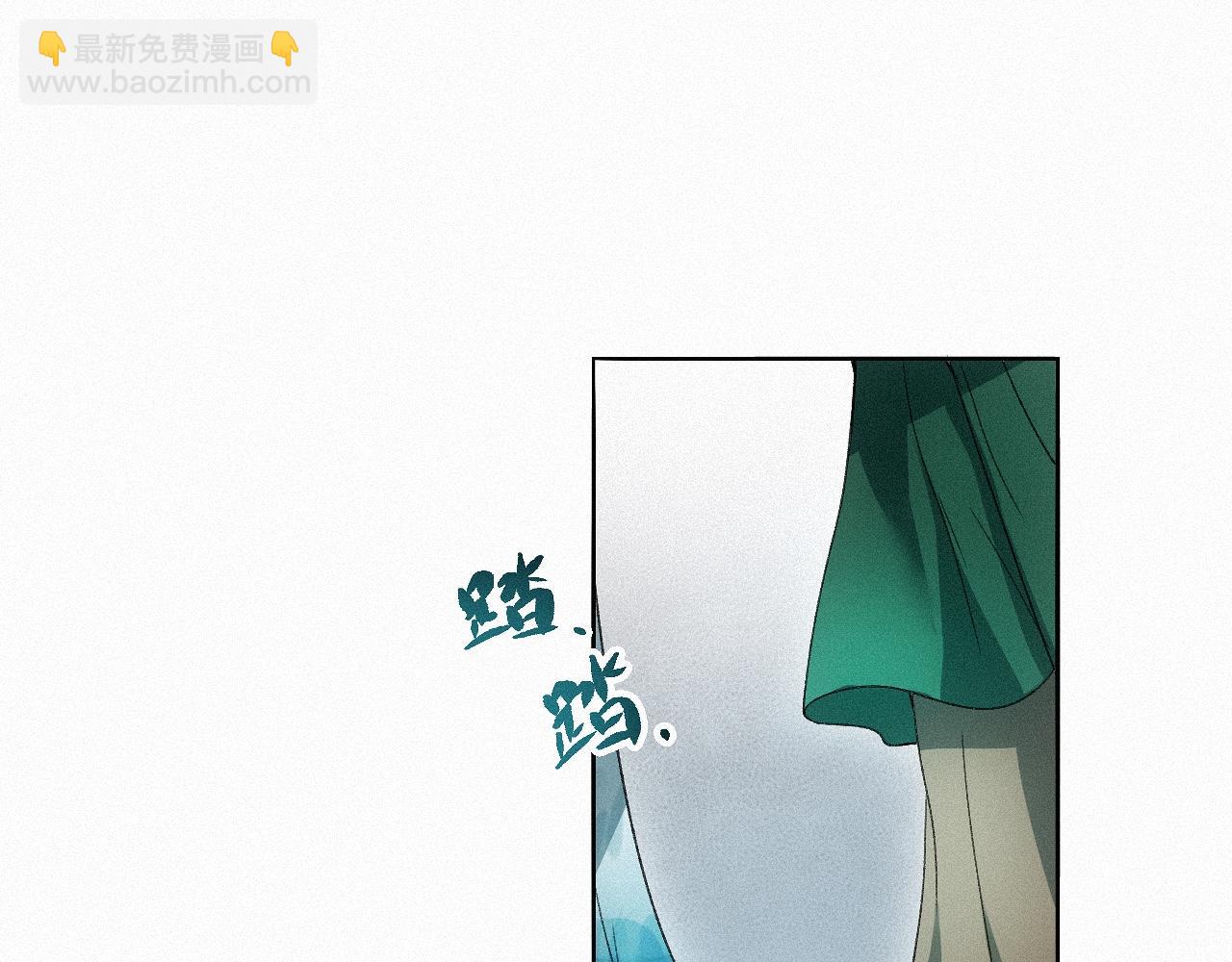 -15- 披心相付(1/2)-第17话