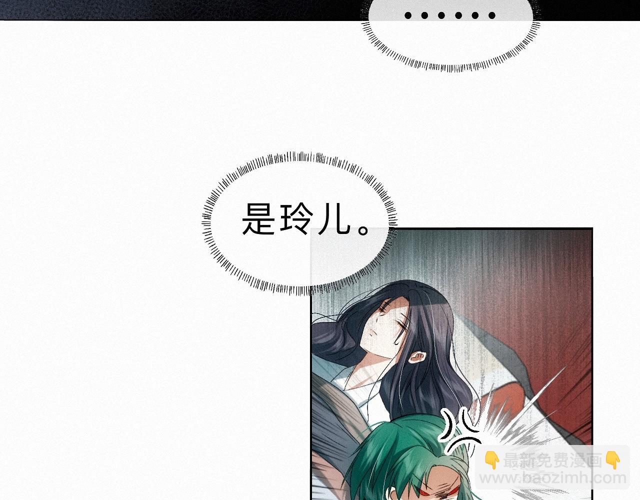 -19- 小七(1/3)-第21话