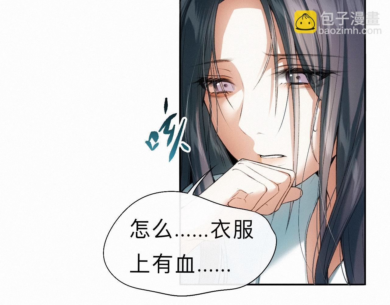 -19- 小七(1/3)-第21话