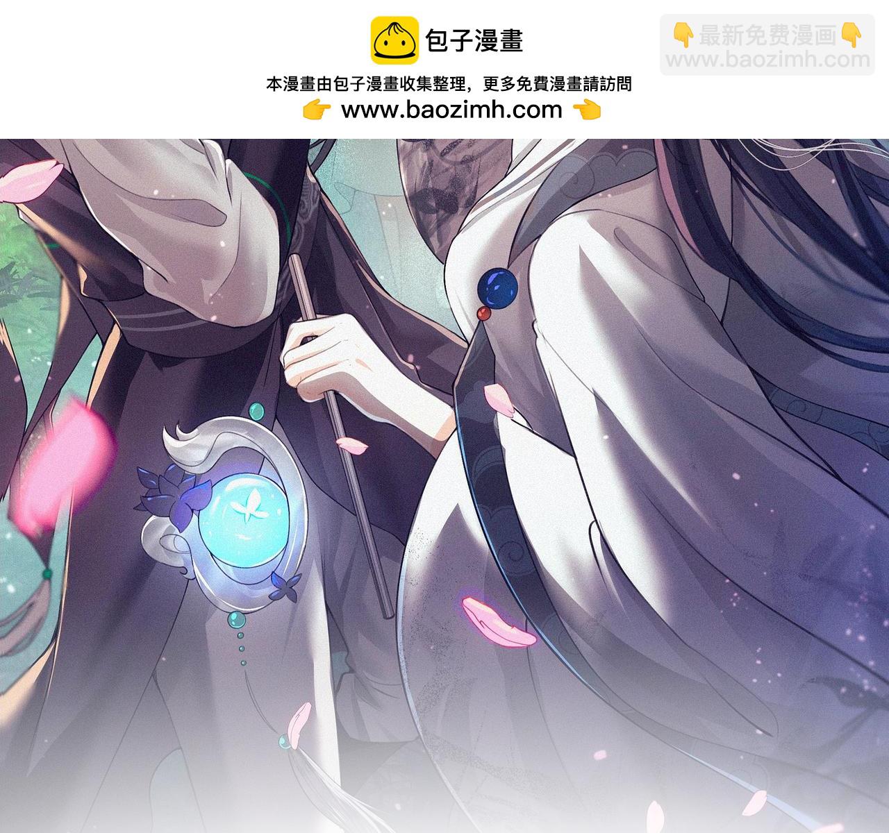 -20- 伯劳飞燕(1/3)-第23话