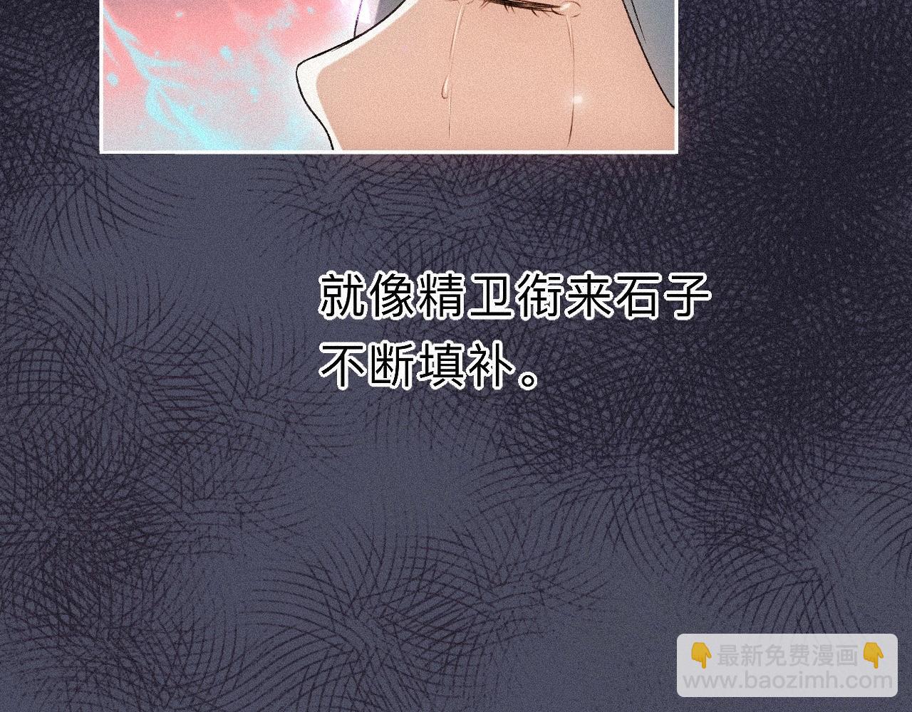 -24- 返璞归真(1/3)-第27话