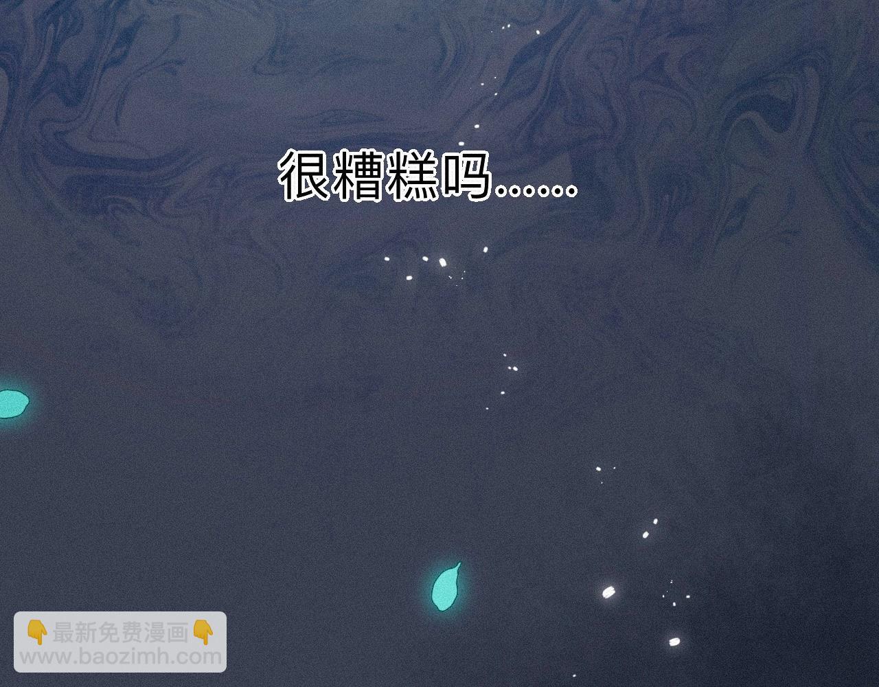 -24- 返璞归真(1/3)-第27话