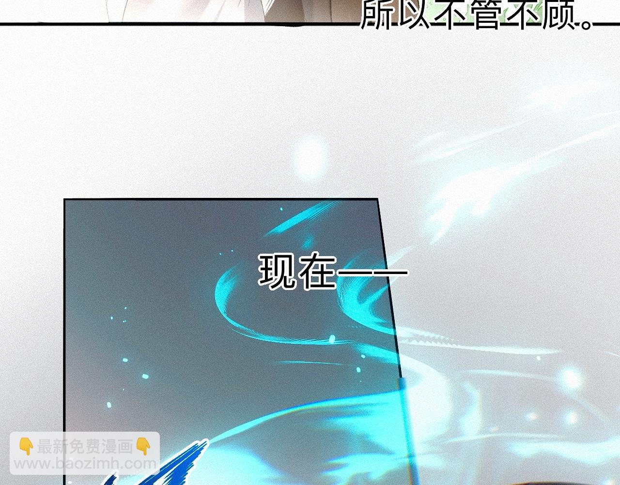 -24- 返璞归真(1/3)-第27话