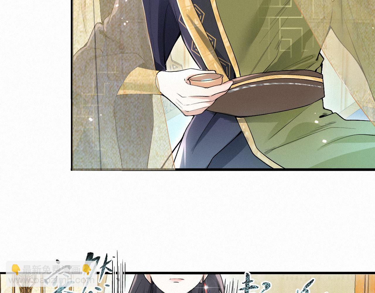 -03- 燕春楼中捉&ldquo;神君&rdquo;(1/3)-第3话