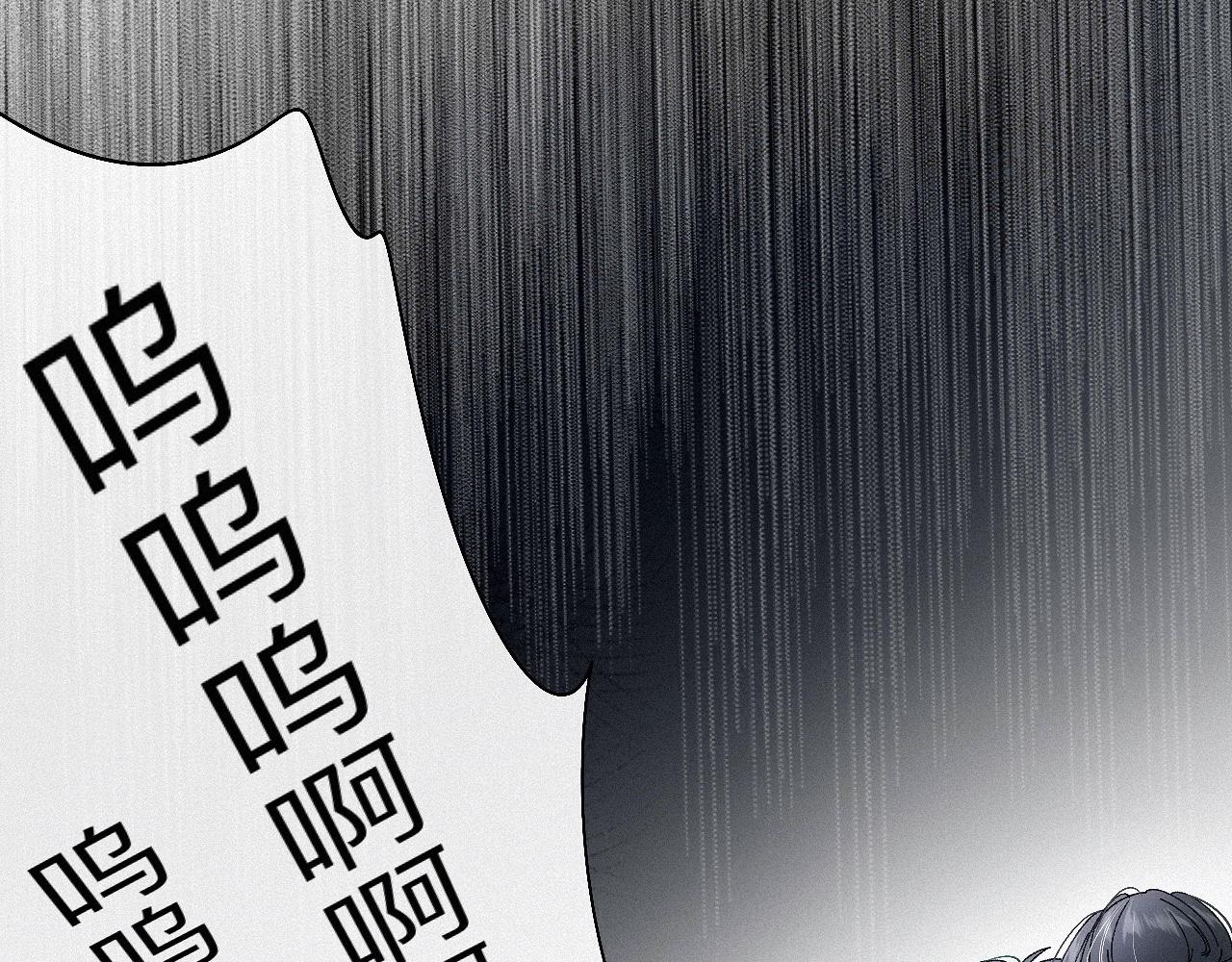 -28- 与君相勖(1/3)-第31话