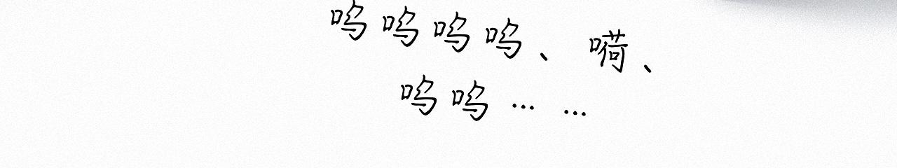 -28- 与君相勖(1/3)-第31话