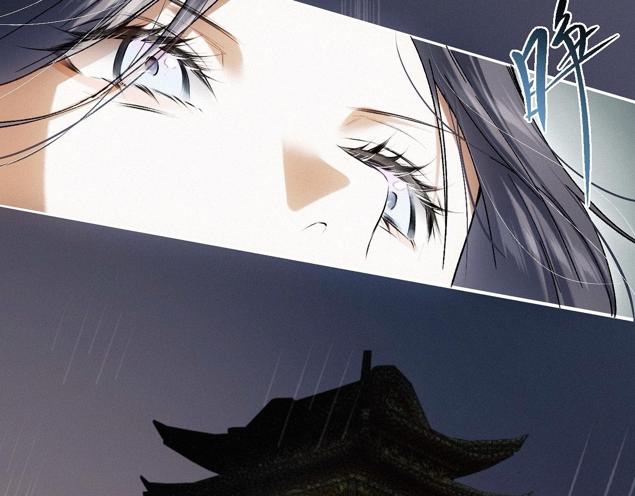 -28- 与君相勖(1/3)-第31话