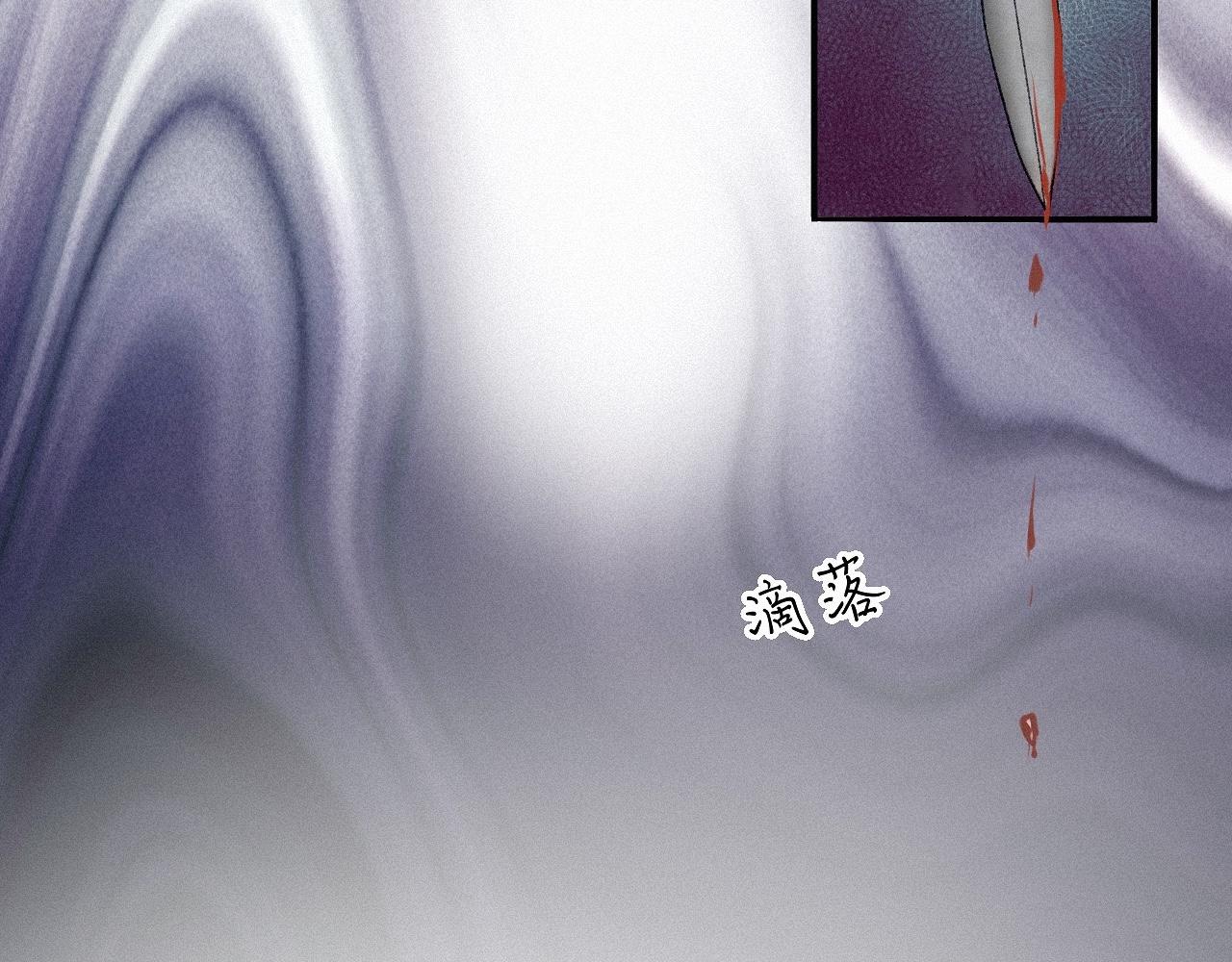 -28- 与君相勖(1/3)-第31话