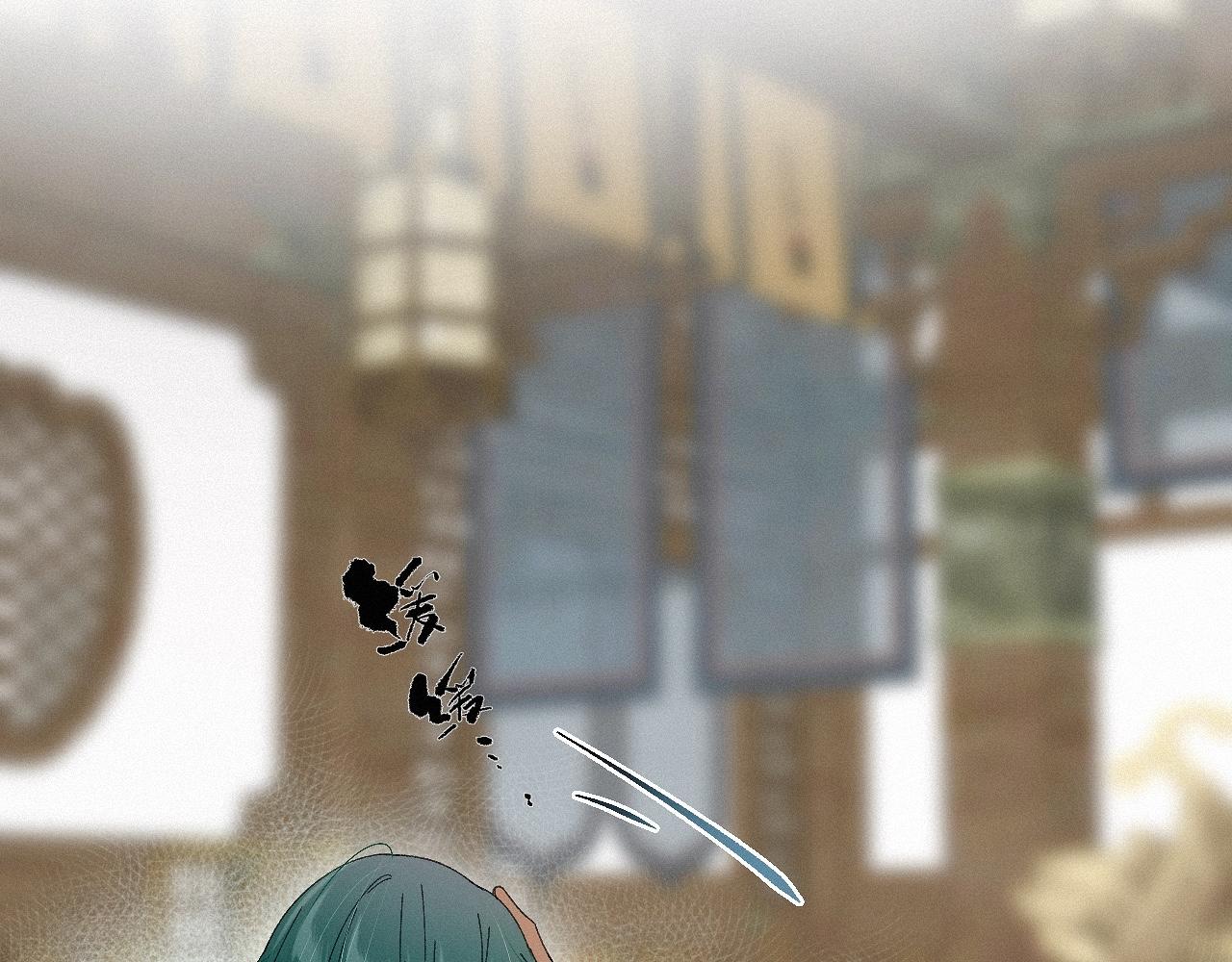 -30- 辞卷(1/3)-第33话