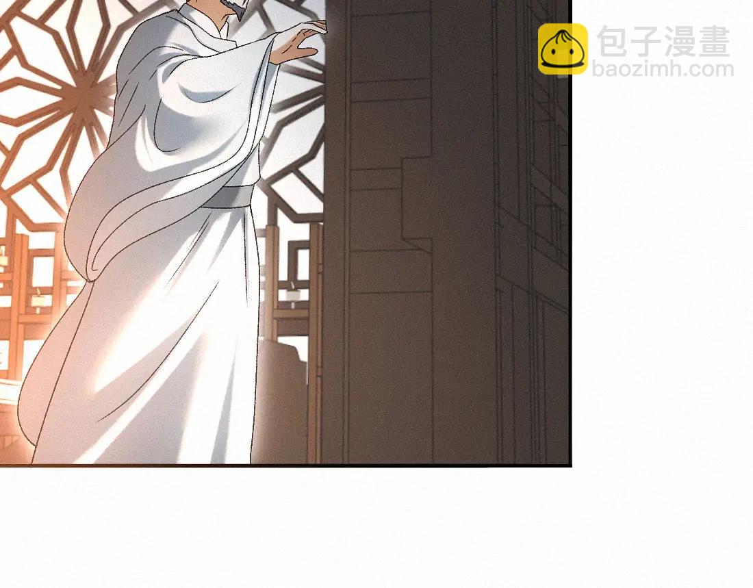 -34- 关窍(1/2)-第39话