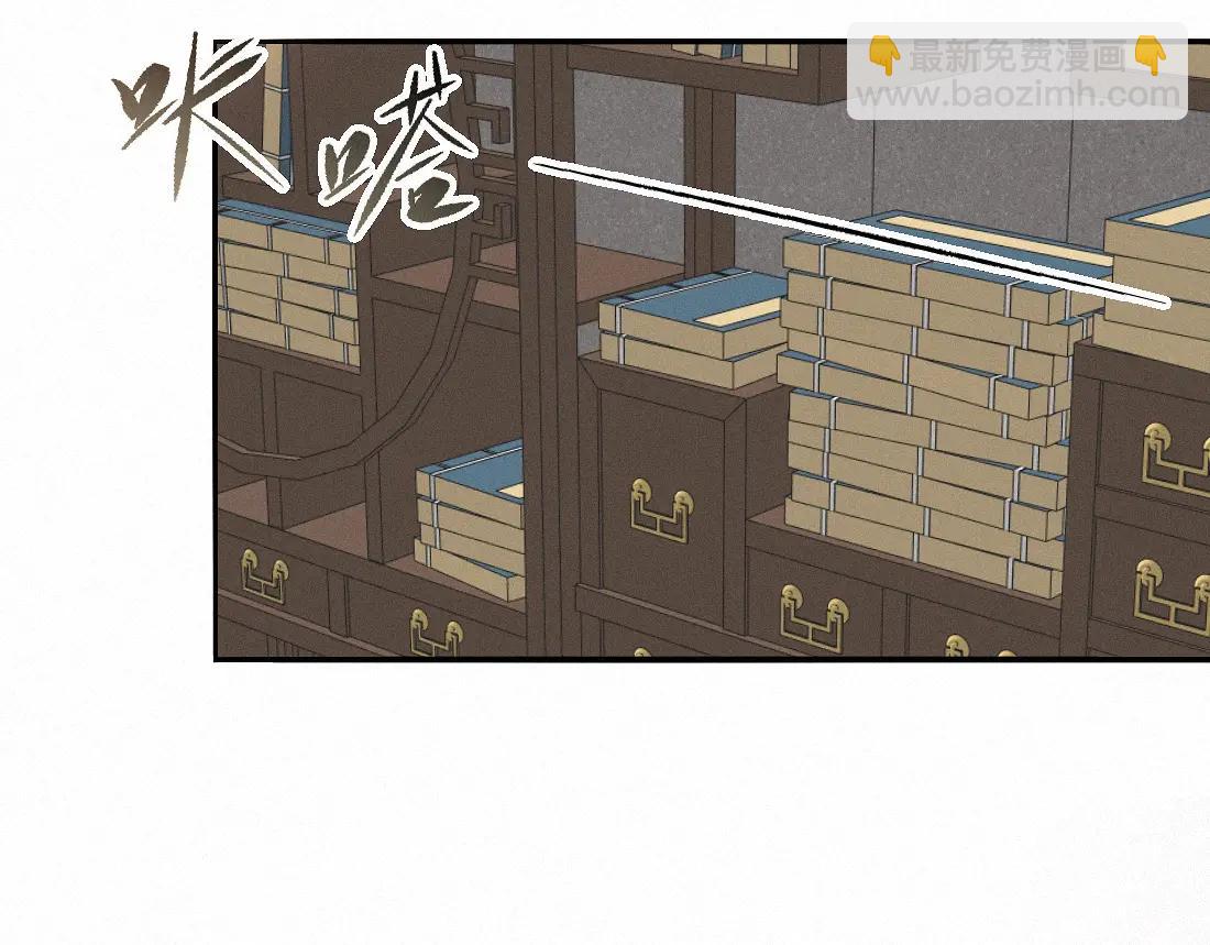 -34- 关窍(1/2)-第39话