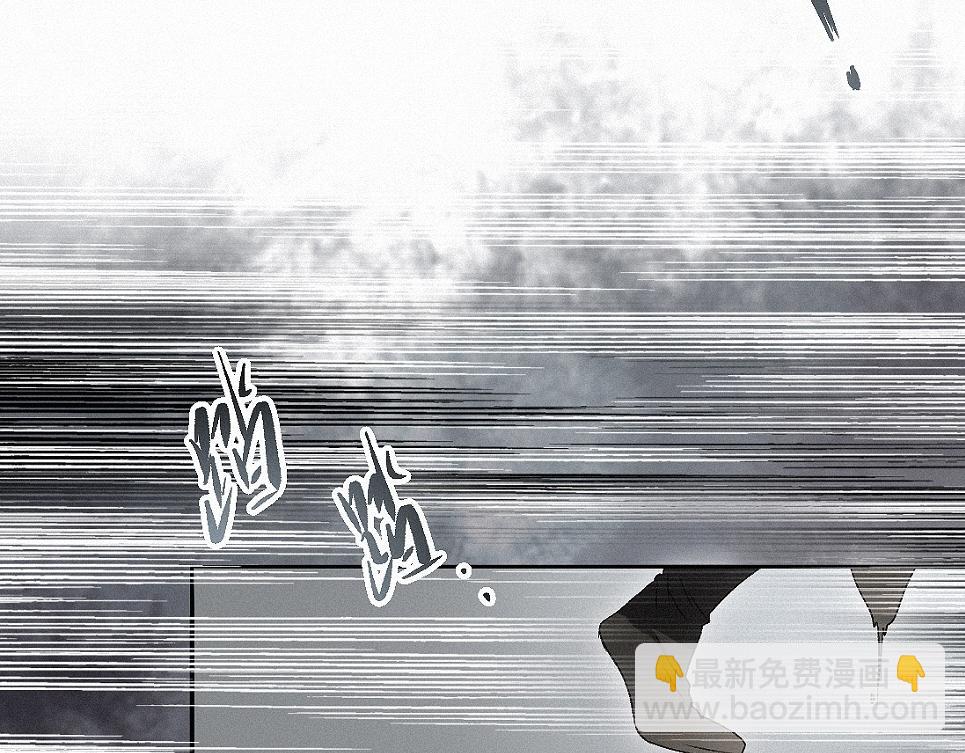 -36- 窥丝破茧(1/3)-第41话