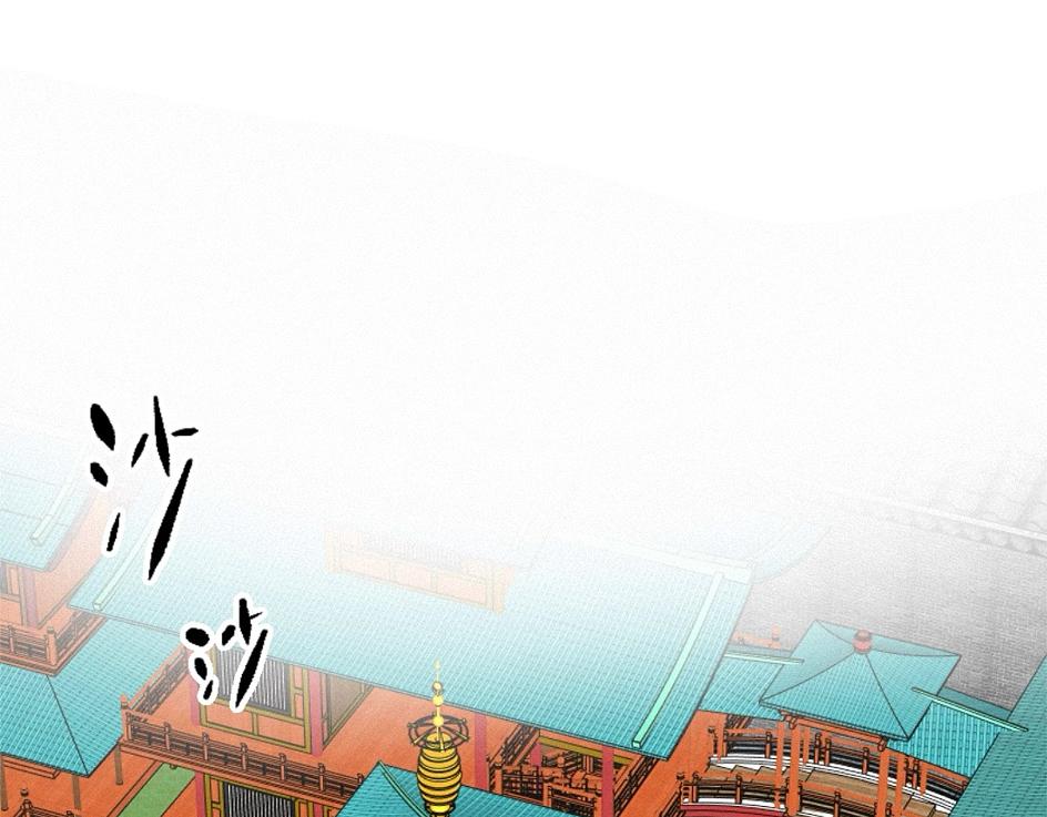 -38- 入瓮(1/3)-第43话