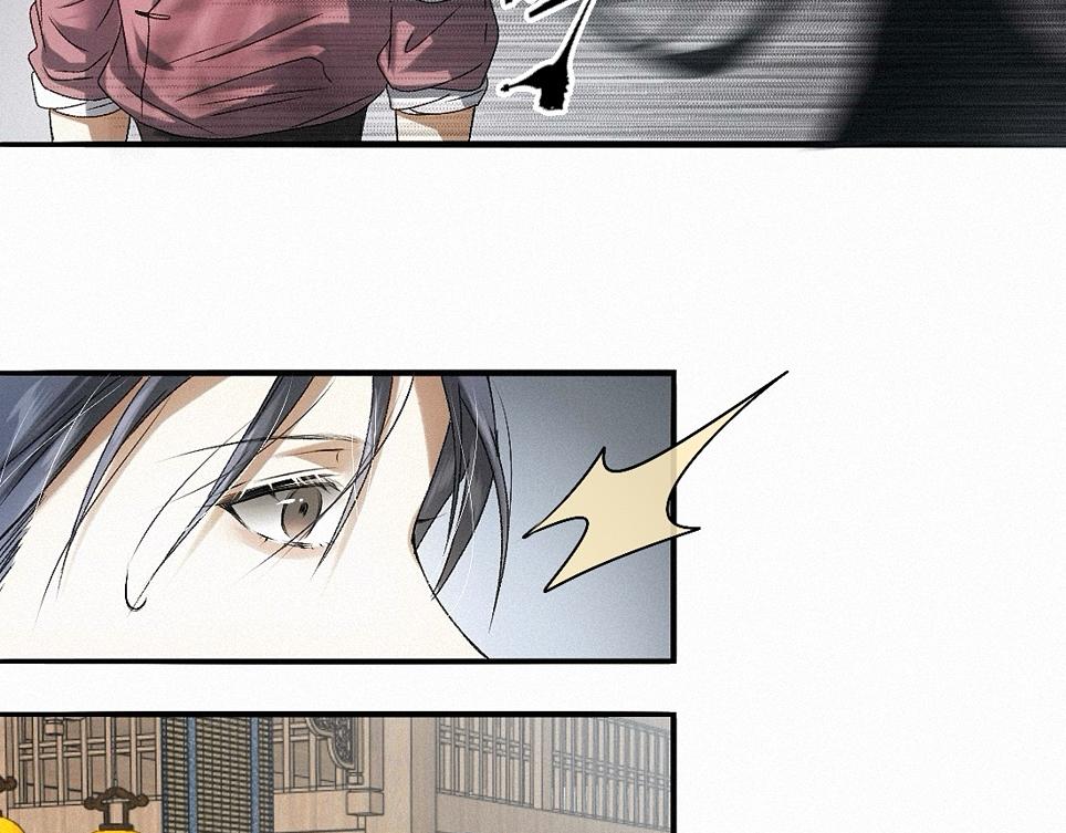 -38- 入瓮(1/3)-第43话