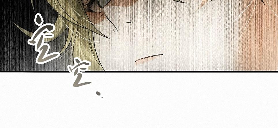 -38- 入瓮(1/3)-第43话