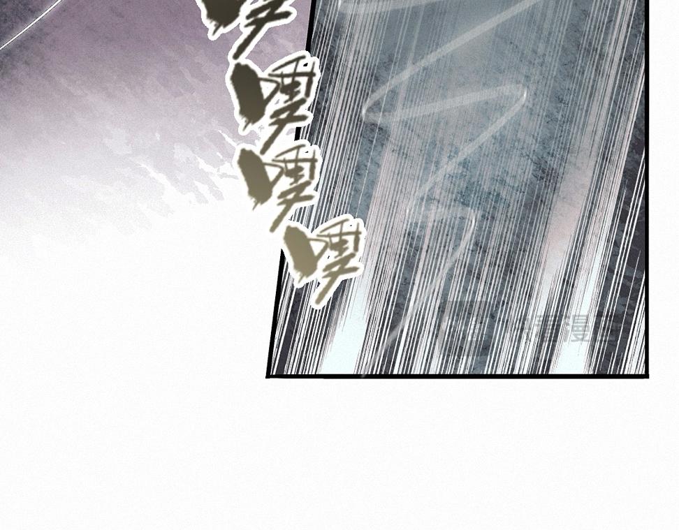 -38- 入瓮(1/3)-第43话