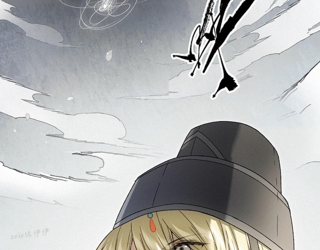 -44- 名目藏舟(1/2)-第51话