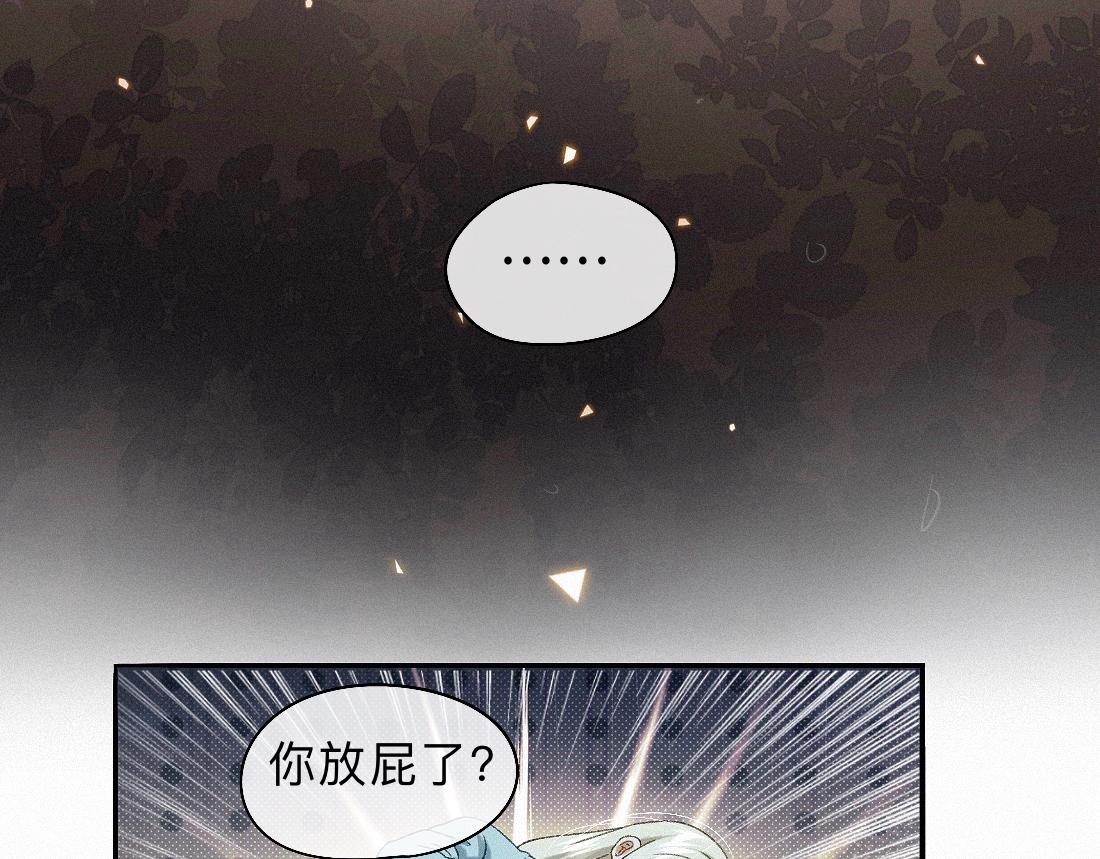-49- 心愿(1/2)-第57话