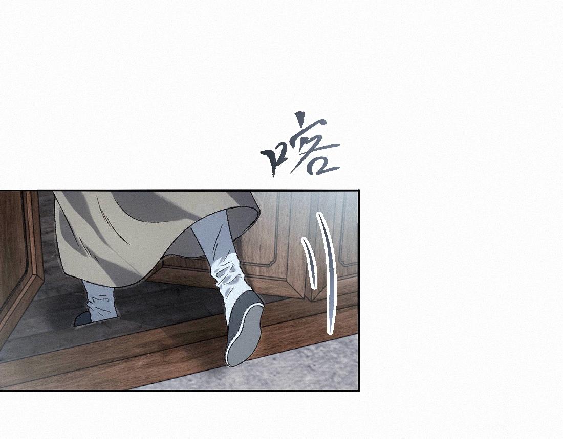 -49- 心愿(1/2)-第57话