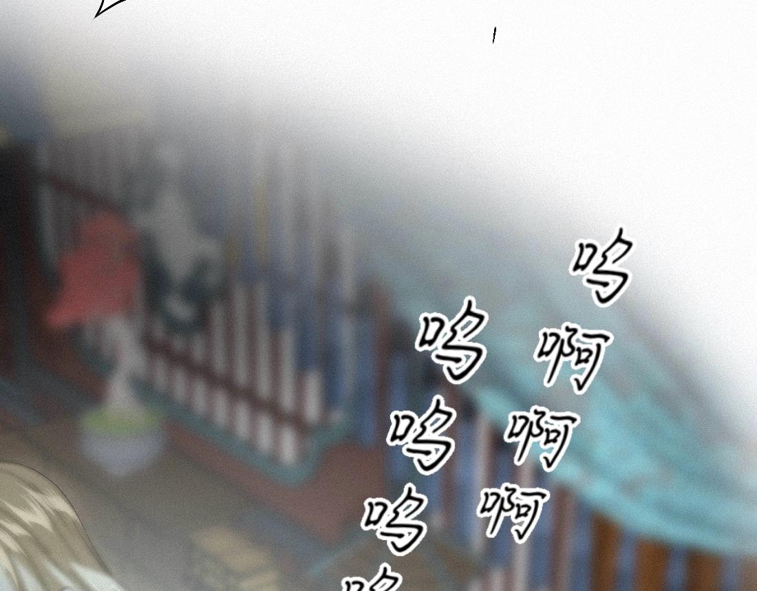 -49- 心愿(1/2)-第57话