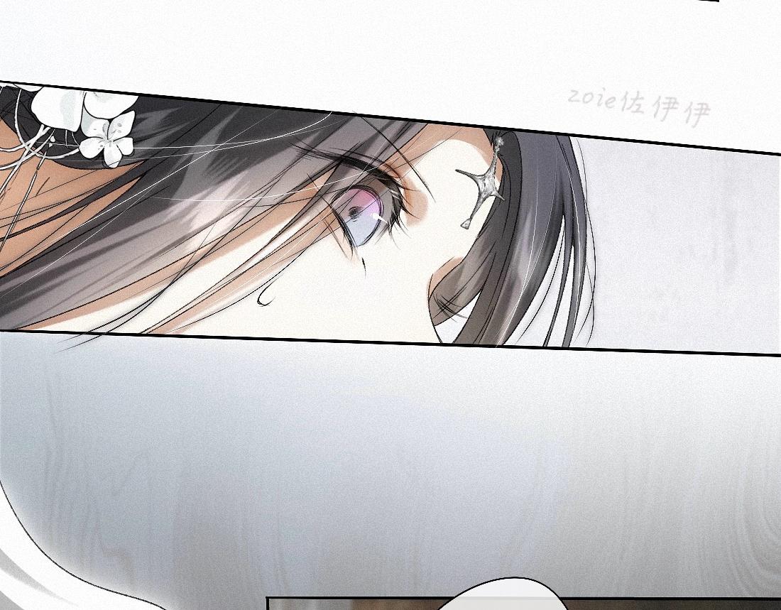 -51- 嗔(1/2)-第59话