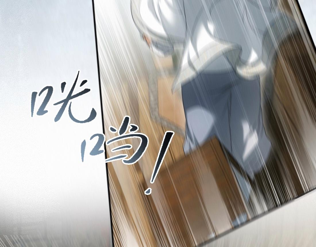 -53- 咫尺天涯(1/3)-第61话