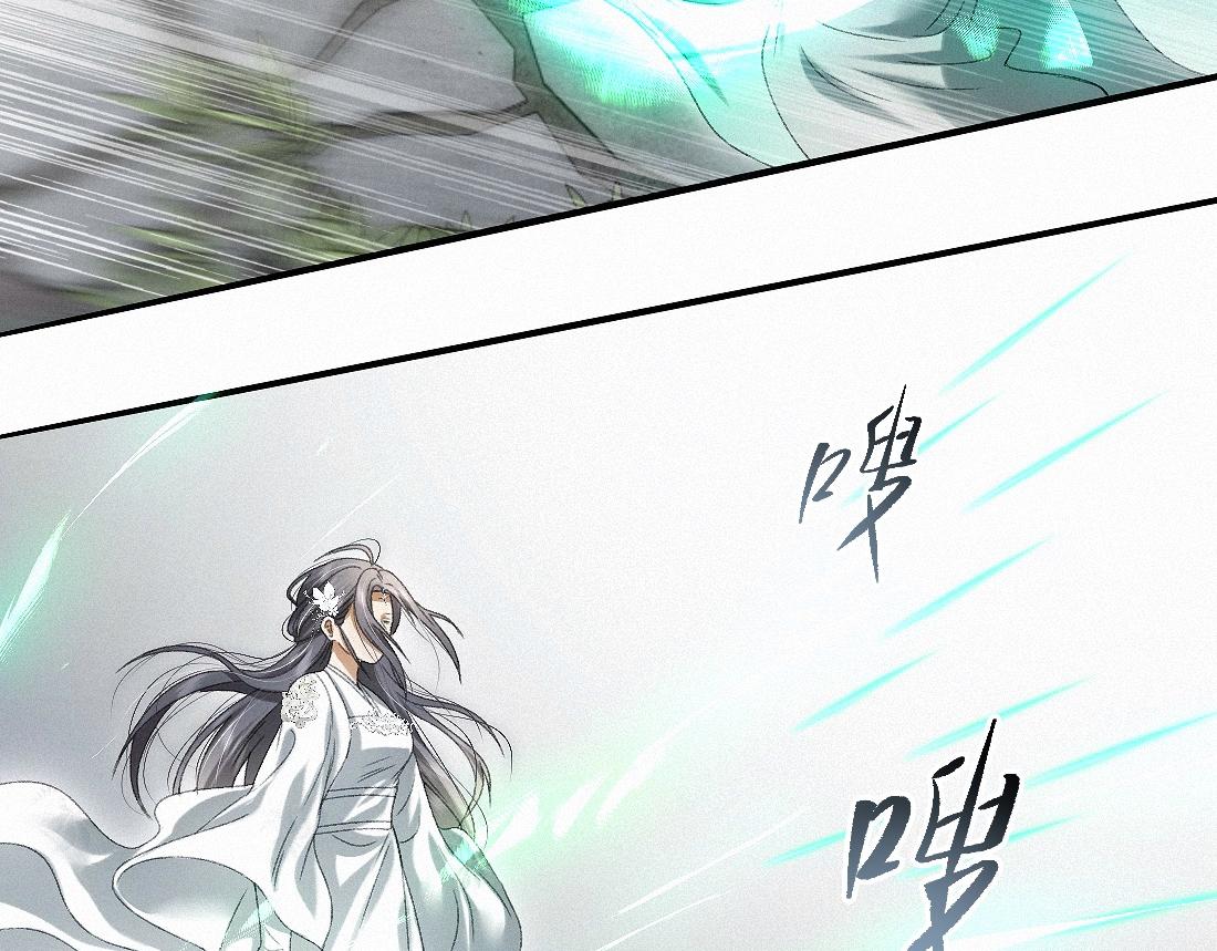-53- 咫尺天涯(1/3)-第61话