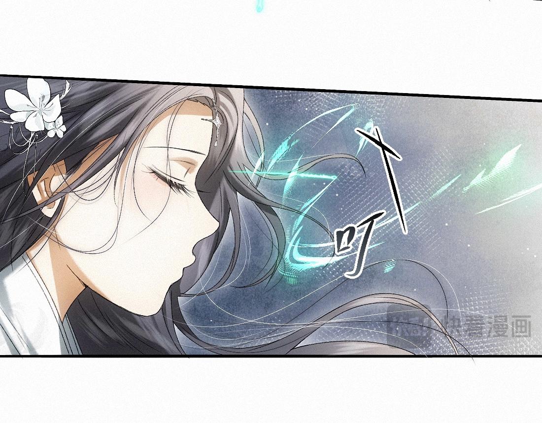-53- 咫尺天涯(1/3)-第61话