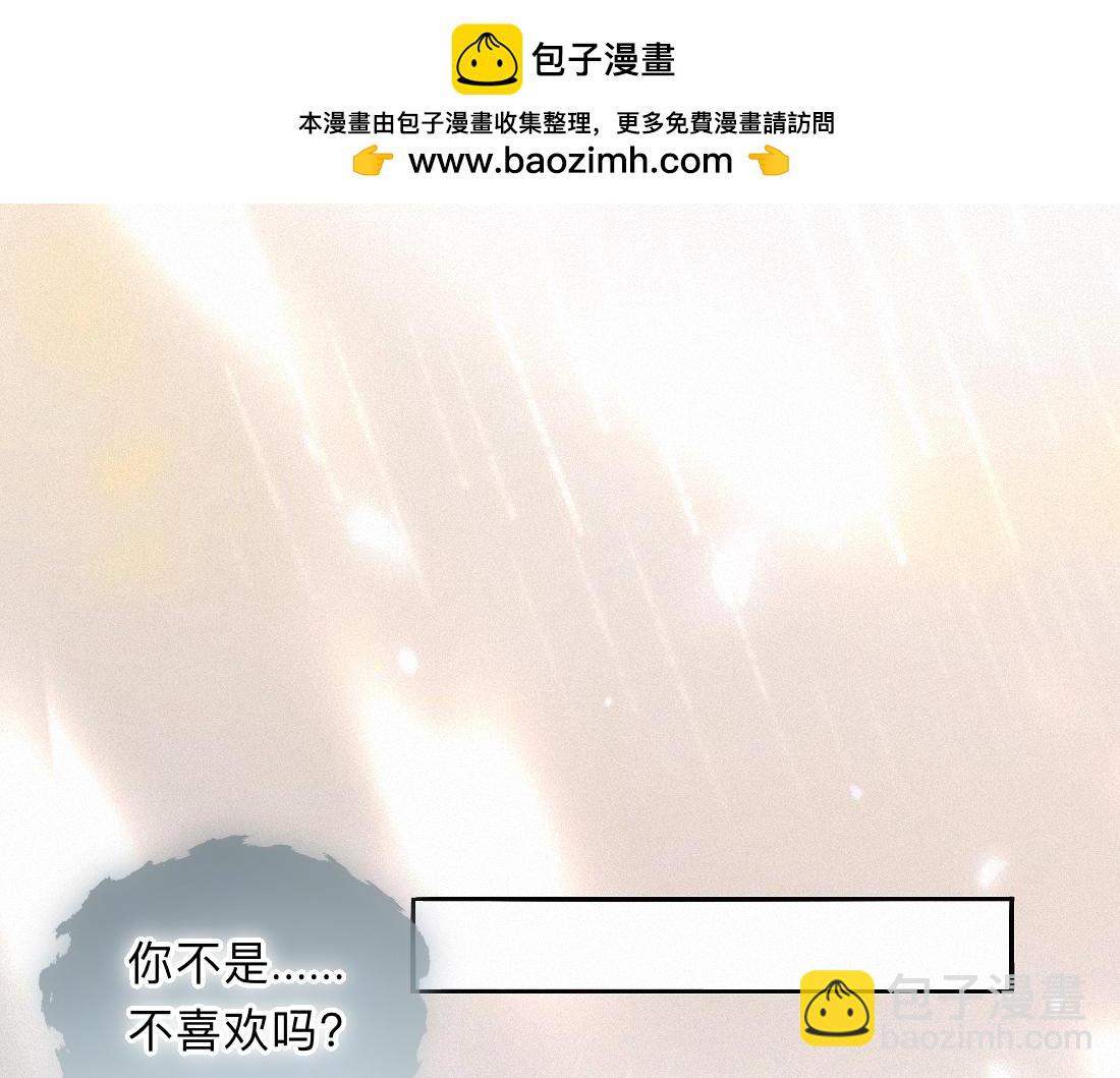 -55- 瘴倪(1/3)-第63话